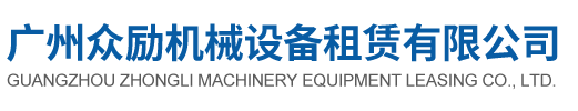 深圳市凱爾特人安檢設(shè)備有限公司